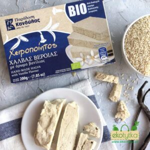 chałwa waniliowa Kandylas